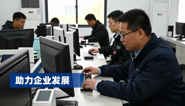 商务服务定制提升户外场地使用效率